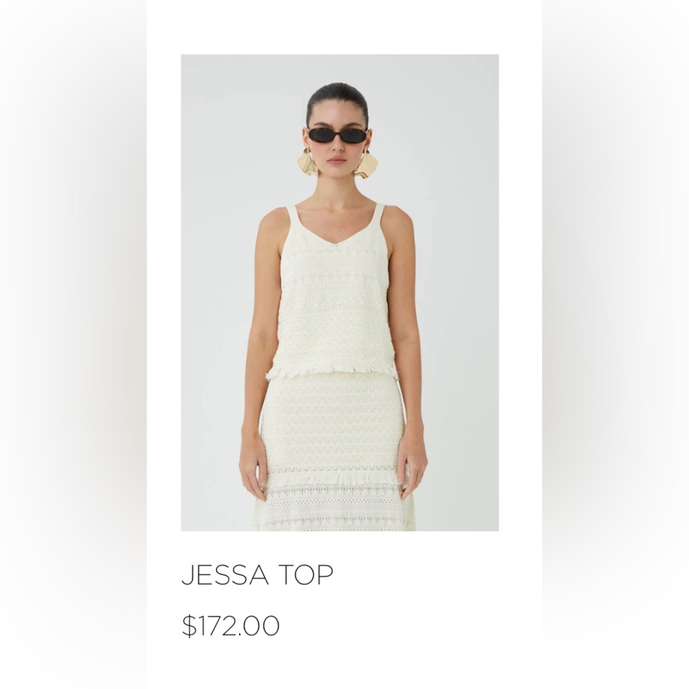 Chic Cream Skirt Set - Picture 3 of 3